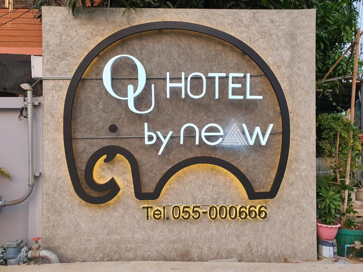 Ou Hotel 3*